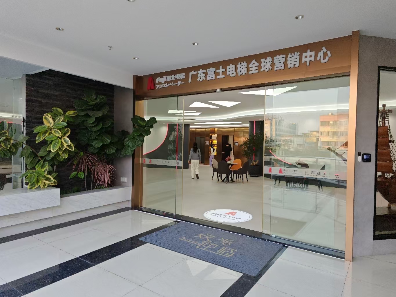消费促发展 | 优选乐鱼·体育·乐鱼官方网站,乐鱼(中国)
消费促发展 | 优选乐鱼·体育·乐鱼官方网站,乐鱼(中国)