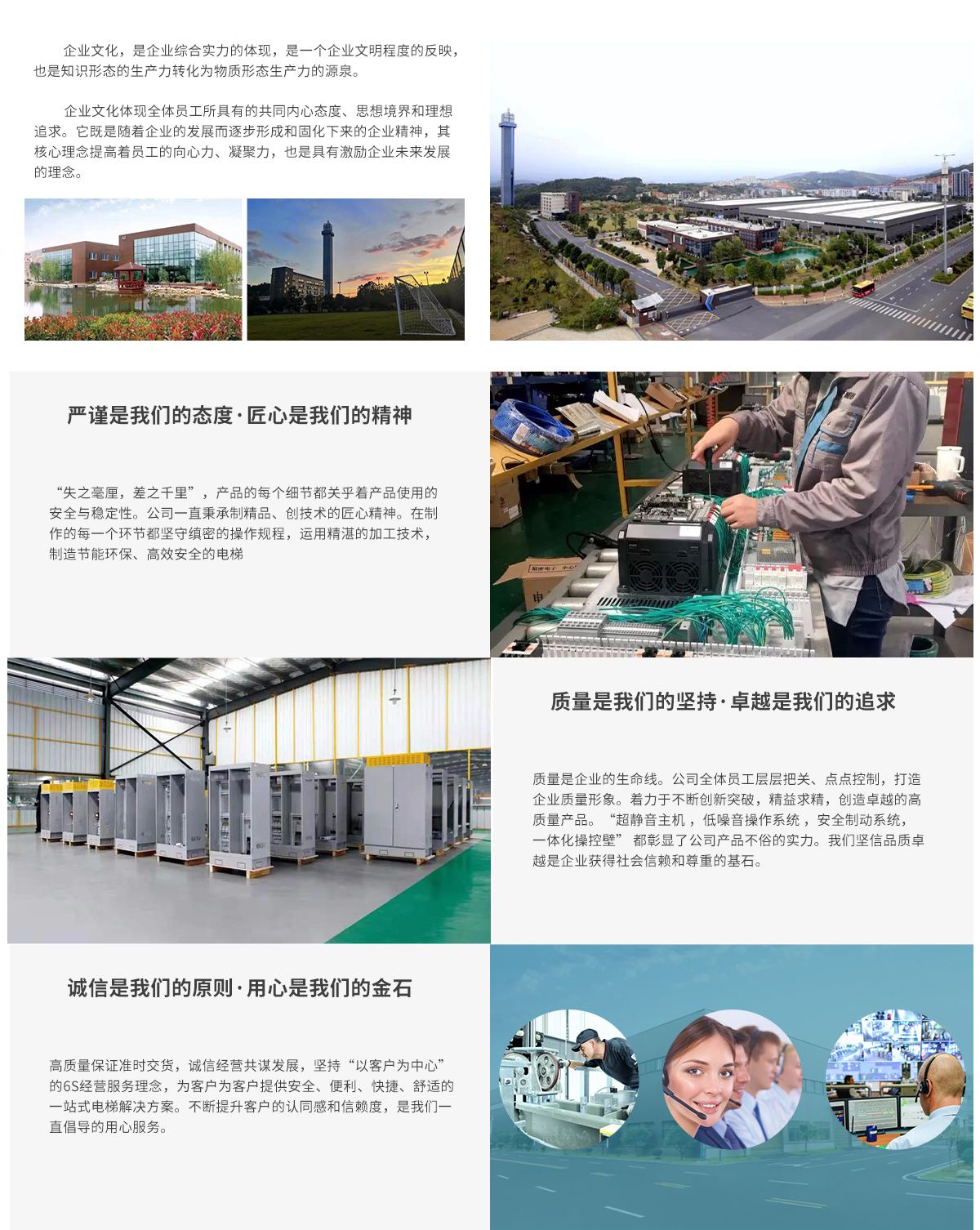 乐鱼·体育·乐鱼官方网站,乐鱼(中国).jpg